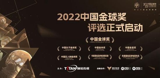 据罗马诺独家报道，埃尔马斯接近离开那不勒斯，加盟RB莱比锡。
